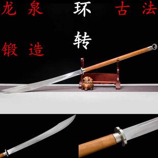 龙泉新款刀剑手工锻打锰钢朴刀武术表演大刀户外防身冷兵器未开刃