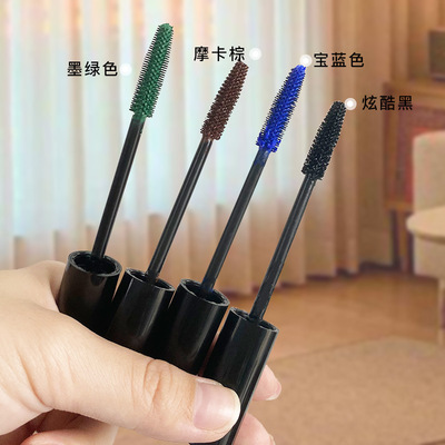 VERONNI彩妆膜力丰盈睫毛膏彩色防水浓密纤长卷翘硅胶刷头4D睫毛