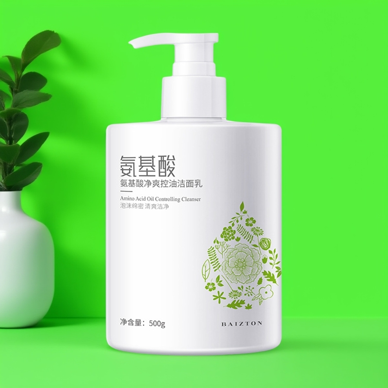 佰珍堂氨基酸洗面奶500g 浓密泡沫清爽细腻大容量洁面乳