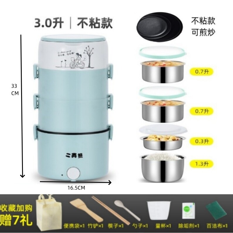 多功能电热饭盒家用保温饭盒上班族加热饭盒插电蒸饭器自动蒸饭锅
