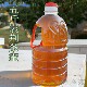 商用百花 原蜜成熟蜜保真保纯散装 得蜂苑荆条蜜5斤装 蜂蜜天然正品