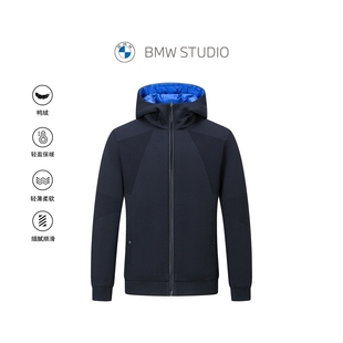 2025秋冬新品 STUDIO宝马男装 BMW 双面穿连帽羽绒夹克 鸭绒保暖