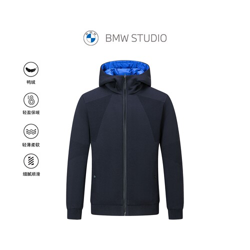 BMWSTUDIO宝马男装连帽羽绒夹克