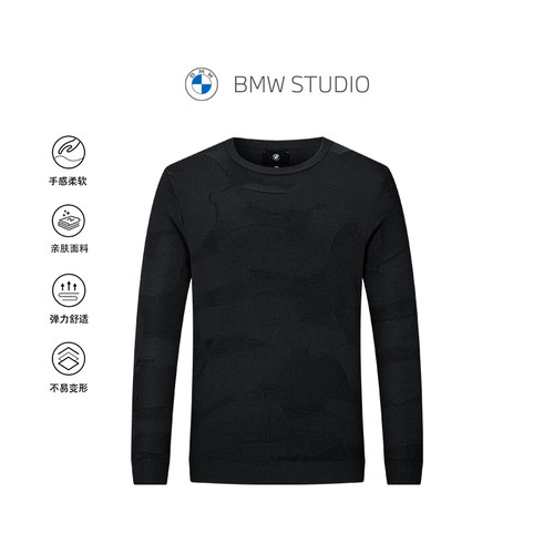 BMWSTUDIO通勤百搭简约针织衫