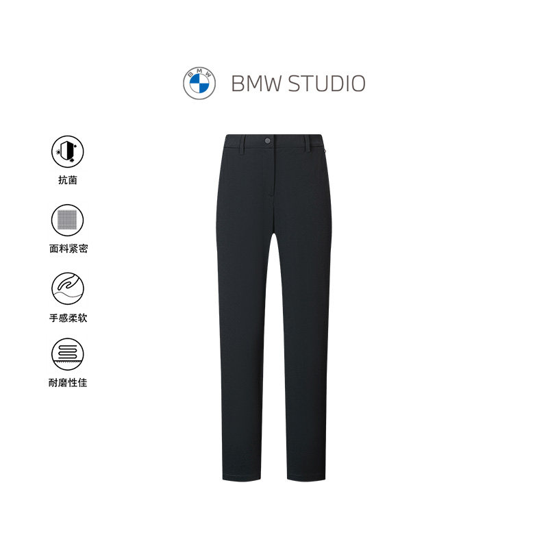 【抗菌耐磨】BMW STUDIO宝马女装2025春夏新品舒适直筒休闲裤
