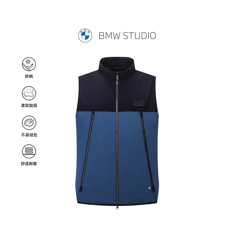 BMWSTUDIO防晒拼接保暖马甲