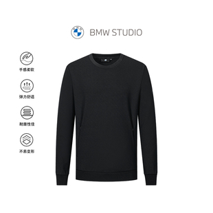 2025春夏新品 STUDIO宝马男装 七夕节礼物 休闲简约圆领卫衣 BMW
