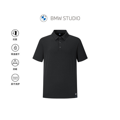 BMWSTUDIO简约速干短袖polo