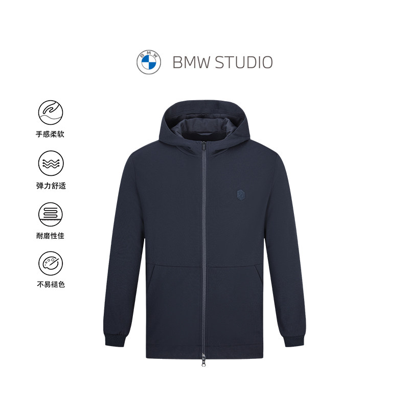 BMW STUDIO宝马男装官方秋装商务休闲上衣百搭舒适夹克连帽外套男