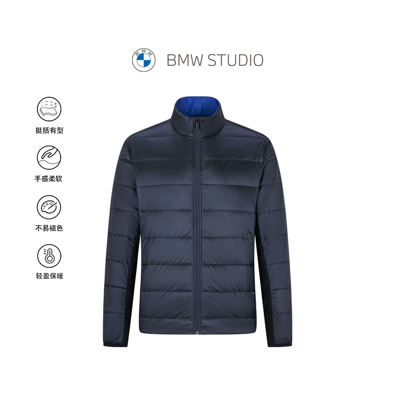 BMWSTUDIO休闲纯色商务夹克