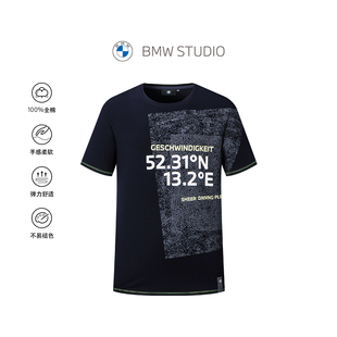 春夏季 t恤男 BMW STUDIO寶馬男裝 純棉短袖 100%棉 圓領(lǐng)時(shí)尚