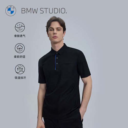 【100%棉】BMW STUDIO宝马男装春夏商务短袖t恤polo衫男