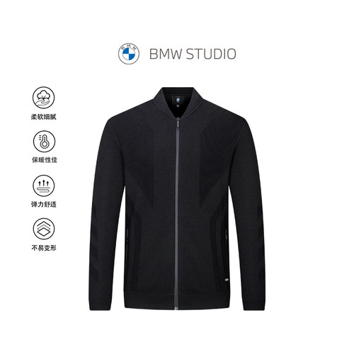 BMWSTUDIO舒适通勤羊毛外套