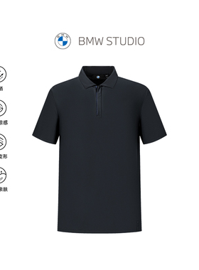 【COLDBLACK系列】BMW STUDIO 宝马男装2025春夏新品凉感防晒POLO