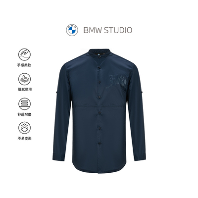 BMWSTUDIO百搭休闲气质衬衫