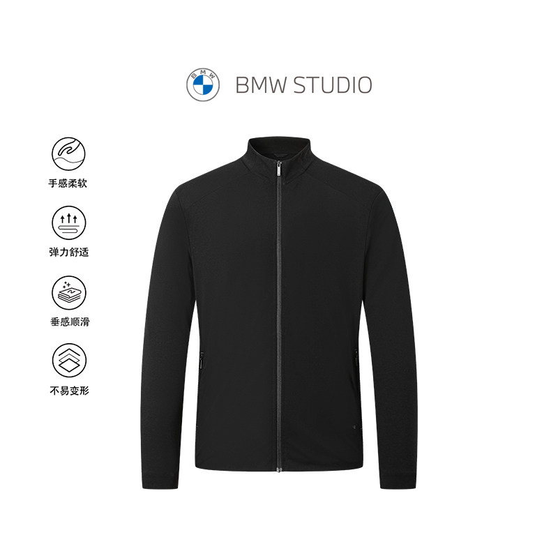 【莱赛尔桑蚕丝混纺】BMW STUDIO宝马男装秋季纯色简约夹克外套