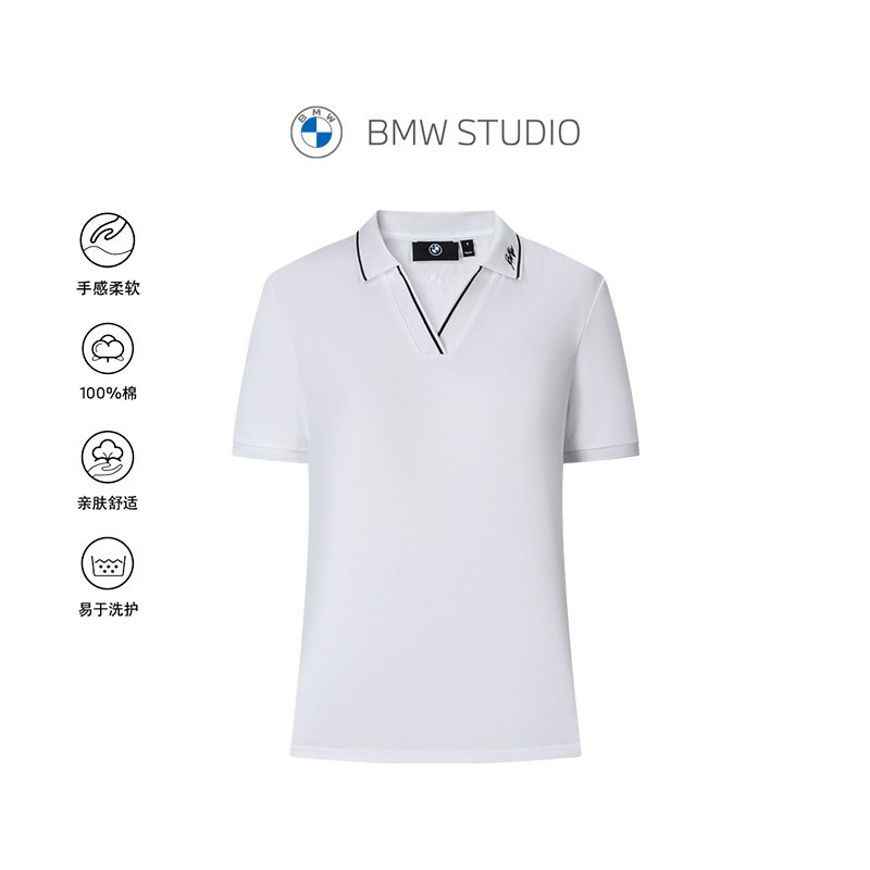 BMWSTUDIO百搭休闲小V领POLO