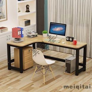 弧形桌子半圆形靠墙办公桌型电脑台式 桌家用简约经济型书桌