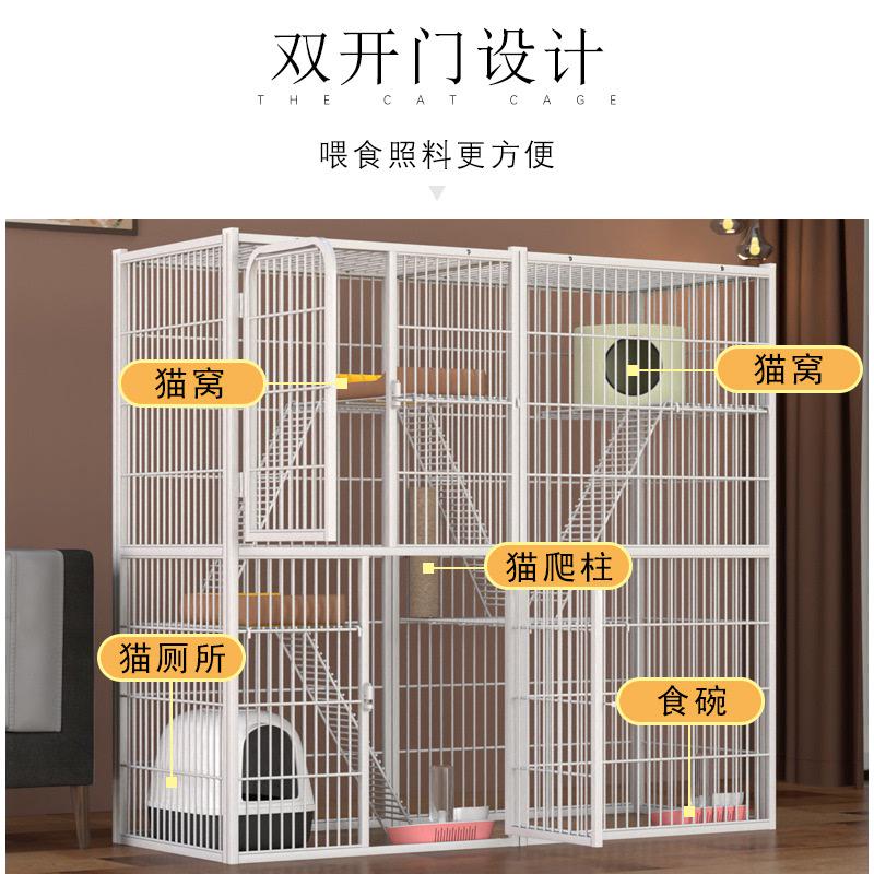 猫笼大号方管猫笼子猫屋猫舍猫别墅繁殖笼子幼猫成猫通用猫咪用