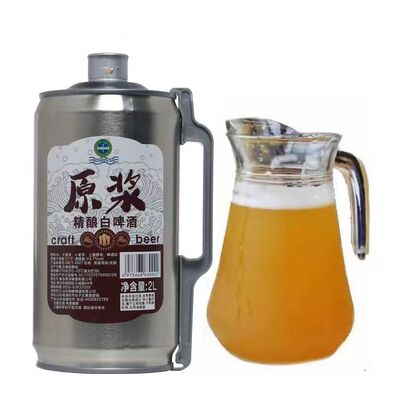 新日期harbin哈尔滨啤酒330ml*24
