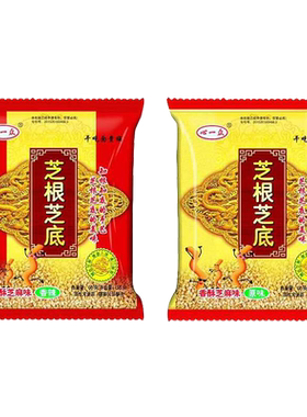 干吃方便面香酥芝麻味整箱装