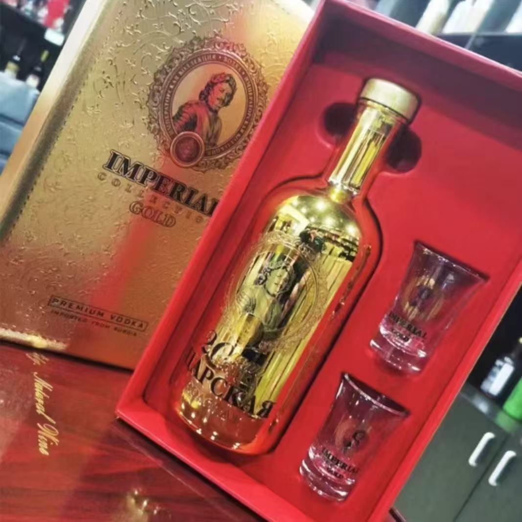 俄罗斯沙皇伏特加原装进口金樽银樽40度洋酒700ml原味白酒礼盒装