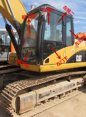 卡特挖掘机E312D 315D 320D 322D 323D驾驶室挡风玻璃前后挡玻璃