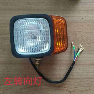 新源65/75胶轮式挖掘机24V12V转向大灯,左右大灯 24V12V后尾灯