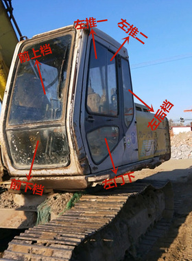 挖掘机配件住友SH120/200/220/300A1/A2驾驶室玻璃前上下挡风玻璃