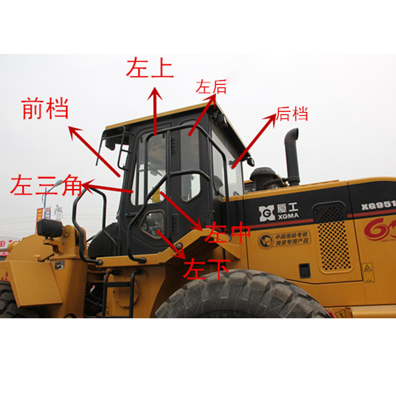 厦工951-3 955-3 953-3装载机玻璃 夏工50铲车玻璃 前后挡风玻璃