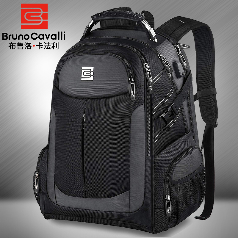 布鲁洛.卡法利户外背包