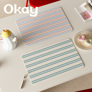 OKAY月光条纹皮革餐垫防水防油可擦免洗 pvc鼠标垫杯垫碗垫隔热垫