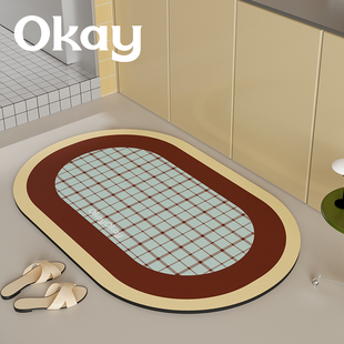 okay摩登格调浴室吸水地垫简约百搭厕所门口脚垫卫生间门垫子防滑