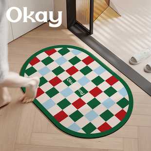 okay彩色方块浴室吸水地垫简约百搭厕所门口脚垫卫生间门垫防滑垫
