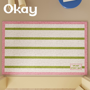 okay线条多巴胺丝圈入户地垫门口家用可裁剪 pvc耐脏防滑除尘脚垫