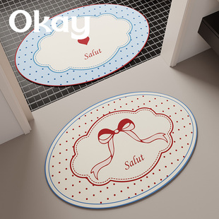 okay本哈根尼浴室吸水地垫几何波点厕所门口脚垫卫生间门垫防滑垫