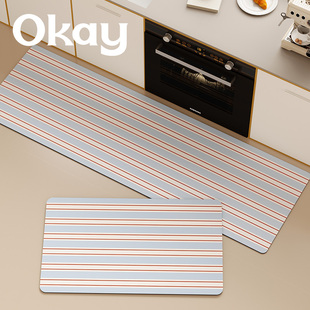 okay月光条纹厨房地垫吸水吸油防滑耐脏脚垫高级感百搭简约地垫子
