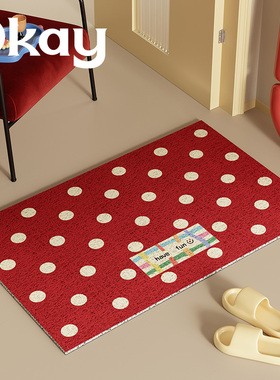 okay复古波点丝圈入户地垫门口家用可裁剪 pvc耐脏防滑除尘脚垫子