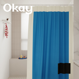 okay苔阶留痕浴帘韩系防水卫生间隔断挂帘多巴胺淋浴间免打孔门帘