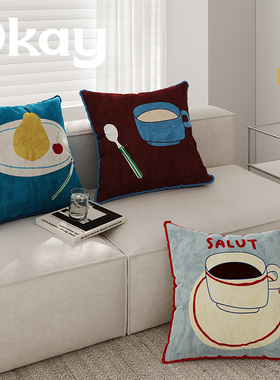 okay茶歇午后韩系客厅抱枕套沙发抱枕靠垫办公室腰枕套床头靠背垫