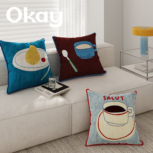 okay茶歇午后韩系客厅抱枕套沙发抱枕靠垫办公室腰枕套床头靠背垫