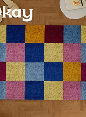 okay卡玛琳方块丝圈入户地垫门口家用可裁剪 pvc耐脏防滑除尘脚垫