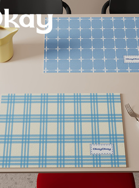 okay蓝色格纹沥水垫厨房水池台面吸水垫高级感餐桌隔热防滑保护垫