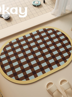 okay格纹拾梦浴室吸水地垫百搭简约厕所门口脚垫卫生间门垫防滑垫