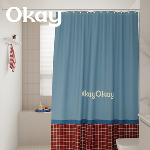 okay飞行宇宙浴帘韩系防水卫生间隔断挂帘多巴胺淋浴间免打孔门帘