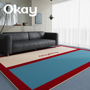 撞色拼贴大地毯客厅沙发茶几地垫高级简约卧室床边毯大面积全铺毯