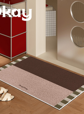 okay松露摩卡丝圈入户地垫门口家用可裁剪 pvc耐脏防滑除尘脚垫子