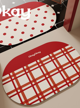 okay绛星疏点浴室吸水地垫新年红色厕所门口脚垫卫生间门垫防滑垫