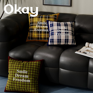 okay珊妮格纹韩系客厅抱枕套沙发抱枕靠垫办公室腰枕套床头靠背垫