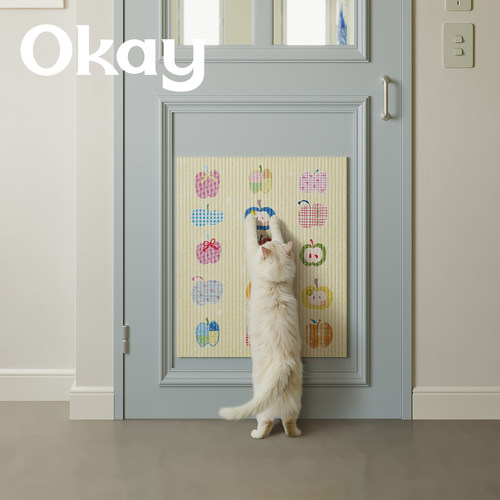 okay海盐甜苹猫抓垫耐抓加厚耐磨玩具背胶猫抓板沙发家具保护贴墙